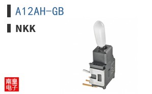 A12AH-GB