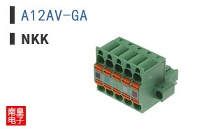 A12AV-GA