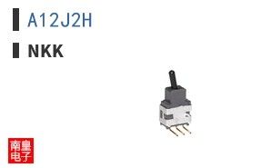 A12J2H