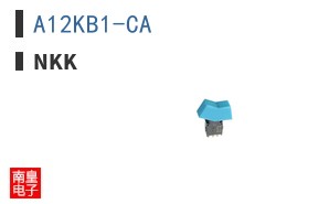 A12KB1-CA