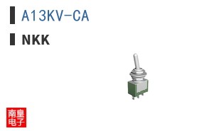 A13KV-CA