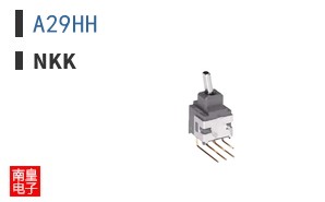 A29HH