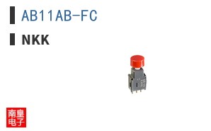 AB11AB-FC
