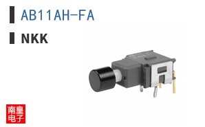 AB11AH-FA