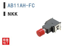AB11AH-FC