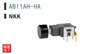 AB11AH-HA