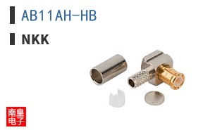 AB11AH-HB