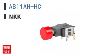 AB11AH-HC