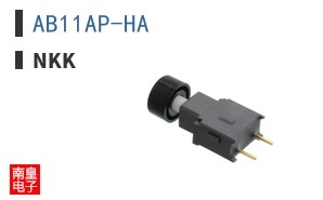 AB11AP-HA