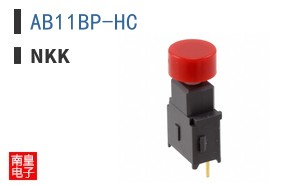 AB11BP-HC