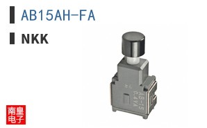 AB15AH-FA