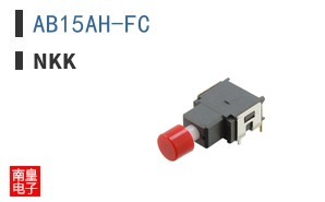 AB15AH-FC