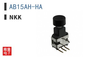 AB15AH-HA