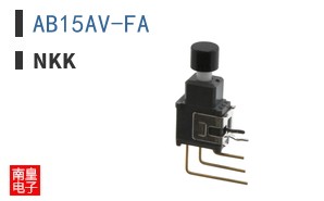 AB15AV-FA