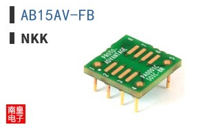 AB15AV-FB