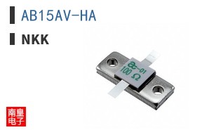 AB15AV-HA