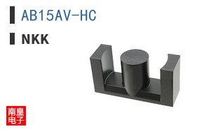 AB15AV-HC