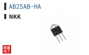 AB25AB-HA