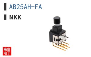 AB25AH-FA