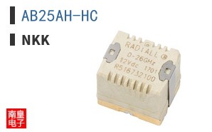 AB25AH-HC