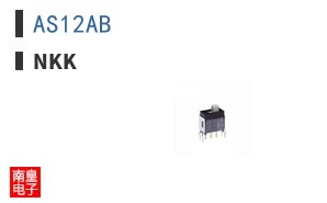 AS12AB