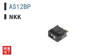 AS12BP