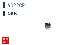 AS22CP