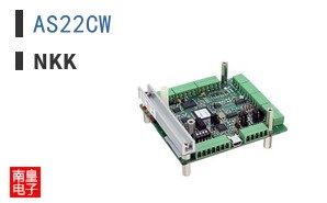 AS22CW