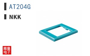 AT204G