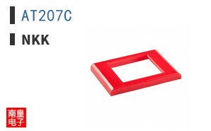 AT207C