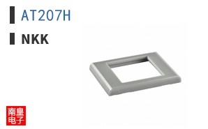 AT207H