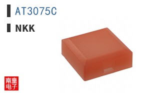 AT3075C
