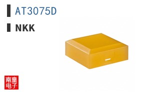 AT3075D