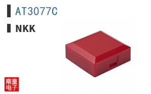 AT3077C