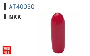 AT4003C