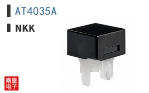 AT4035A