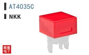 AT4035C