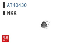 AT4043C
