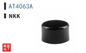 AT4063A