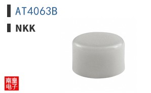 AT4063B