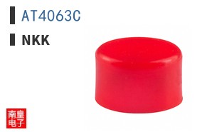 AT4063C