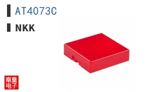 AT4073C