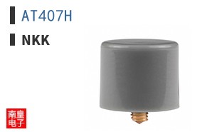 AT407H