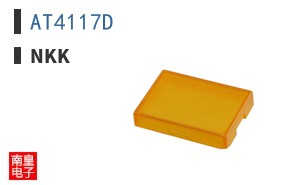 AT4117D