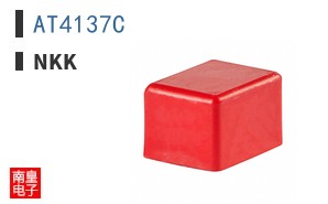 AT4137C