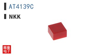 AT4139C
