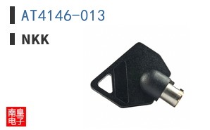 AT4146-013