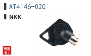 AT4146-020