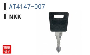 AT4147-007