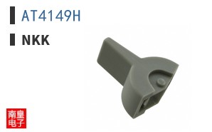 AT4149H